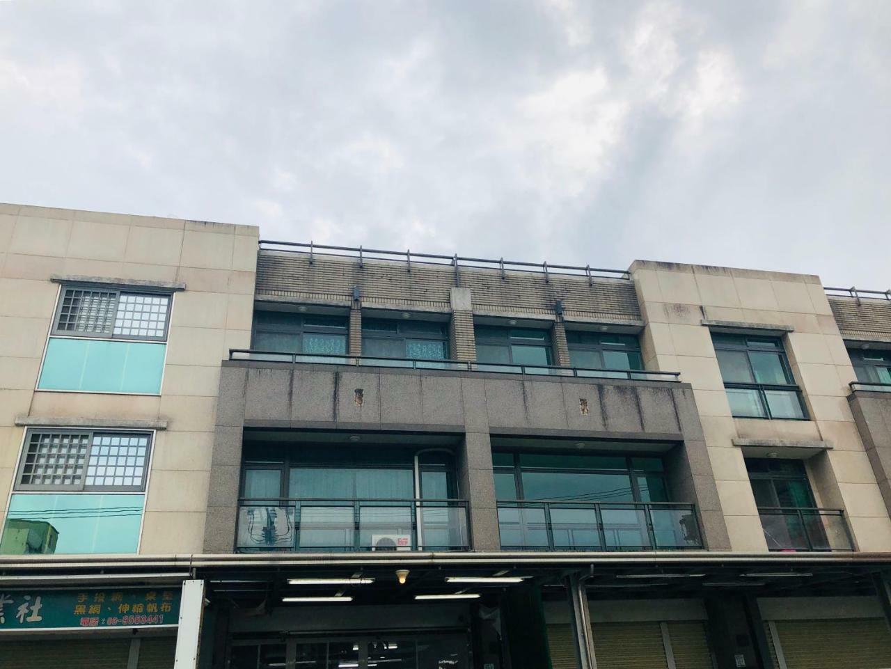 雁窩goose Nest Apartment Luodong Exterior photo